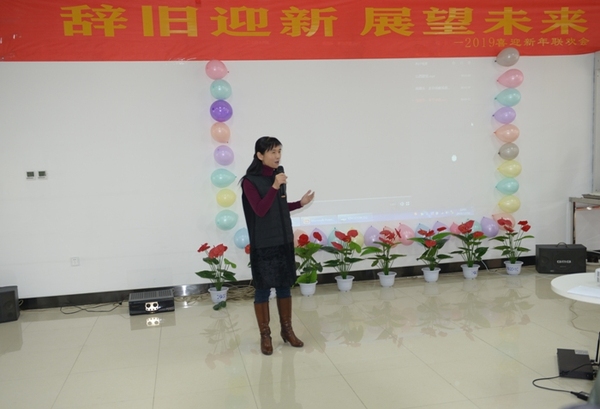 2019010301.jpg